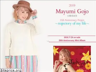 gojomayumi.com