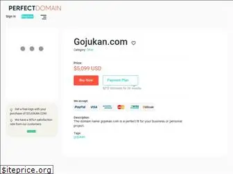 gojukan.com