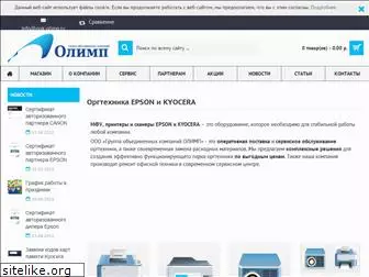 gok-olimp.ru