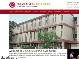 gokhalememorialgirlsschool.org