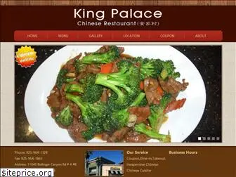 gokingpalace.com