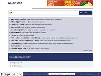 gokkasten.startkabel.nl