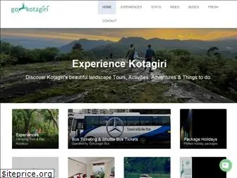 gokotagiri.com