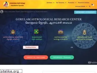 gokulamastrology.com