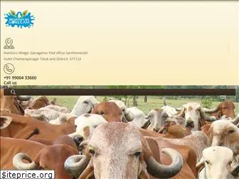 gokulamdairy.co.in