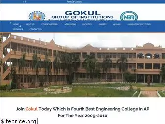 gokulcollege.com