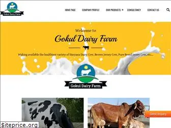 gokuldairyfarm.com