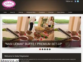 gokulvegetarianrestaurant.com