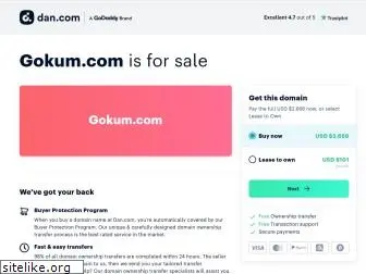 gokum.com