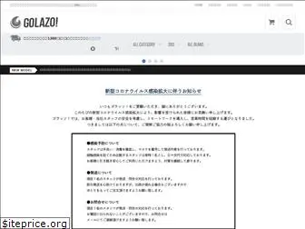 gol-azo.com