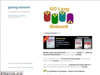 golang.network