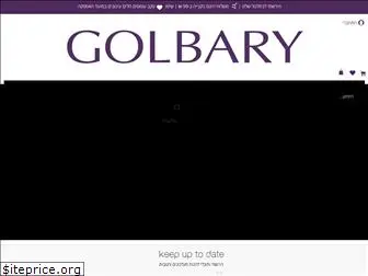 www.golbary.co.il