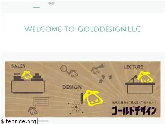 gold-design555.com