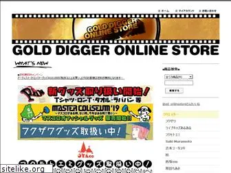 gold-digger.jp