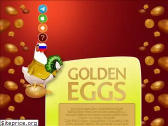 gold-eggs.org