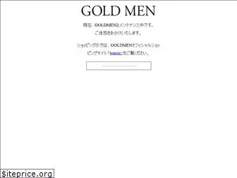 gold-men.com