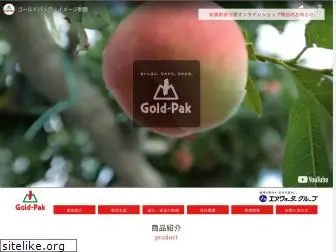 gold-pak.com