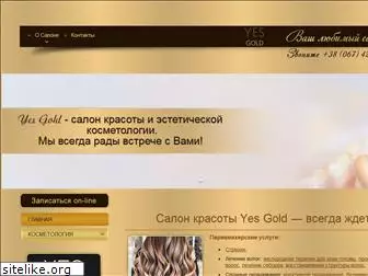 gold-salon.com.ua