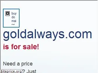 goldalways.com