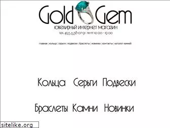 goldandgem.ru