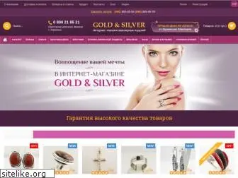 goldandsilver.com.ua