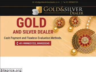 goldandsilverdealer.co.in