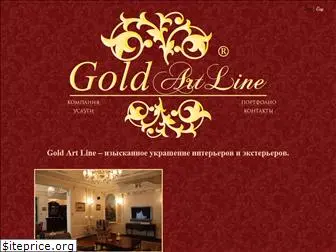 goldartline.ua