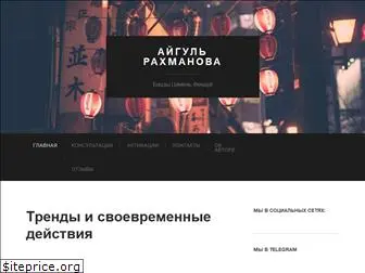 goldbazi.ru