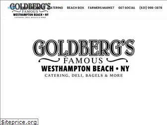 goldbergsfamouswhb.com