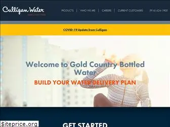 goldcountrywater.com