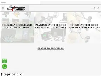 golddetector-yemen.com