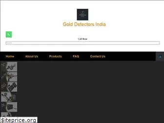 golddetectorsindia.com