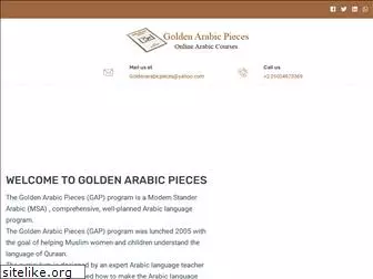golden-arabic-pieces.net