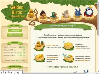 golden-birds.tv