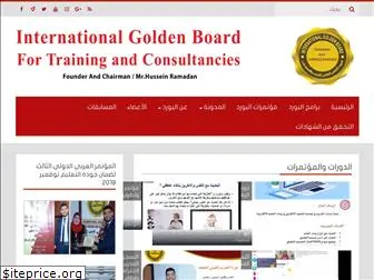 golden-board.com