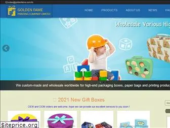 golden-giftbox.com