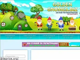 golden-gnomes.biz