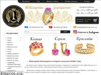 golden-lady.com.ua