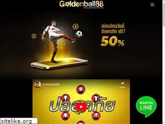 goldenball88.com