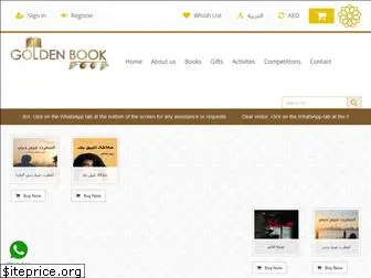 goldenbook.ae