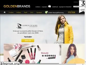 goldenbrands.gr