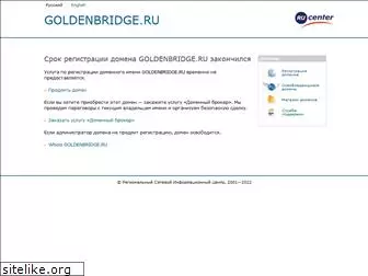 goldenbridge.ru