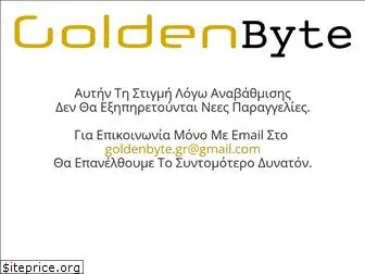 goldenbyte.gr