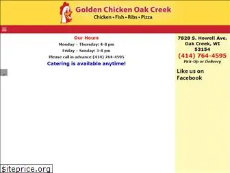 goldenchickenoc.com