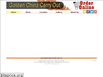 goldenchinacarryout.com