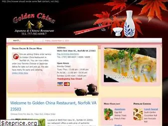 goldenchinava.com