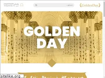 goldenday.me