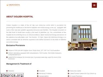 goldenendocrinehospital.com