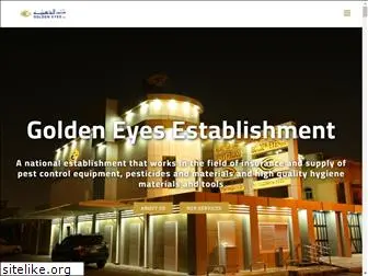 goldeneyes-sa.com