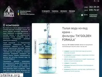 goldenformula.org.ua